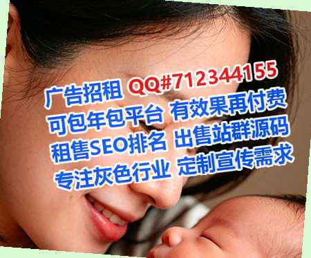 梁子湖卵源节能环保门市部